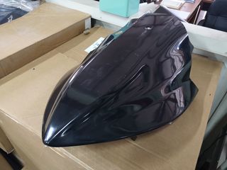 Ποδιά γνήσια TDM900