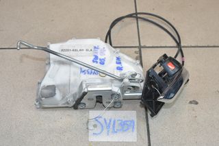 ΚΛΕΙΔΑΡΙΑ ΕΜΠΡΟΣ R  SUZUKI SWIFT 2005-2014 (ΧΩΡΙΣ ΕΣΩΤΕΡΙΚΟ ΧΕΡΟΥΛΙ)...... 6 ΜΗΝΕΣ ΕΓΓΥΗΣΗ .ΔΥΝΑΤΟΤΗΤΑ ΤΟΠΟΘΕΤΗΣΗΣ!!!