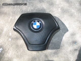 BMW E36 ΑΕΡΟΣΑΚΟΙ & ΕΓΚΕΦΑΛΟΣ