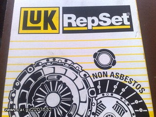 EYKAIPIA ΣΕΤ ΣΥΜΠΛΕΛΤΗ ΓΙΑ VW POLO II [86C,80] 1.1 ΜΕ ΚΙΝΗΤΗΡΑ HB