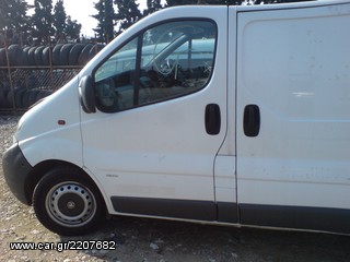 OPEL VIVARO 2006 ΟΛΟΚΛΉΡΟ ΑΥΤΟΚΙΝΗΤΟ-thumb-1