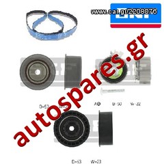 ΣΕΤ ΧΡΟΝΙΣΜΟΥ SKF Για   OPEL Astra H 1.8, 1.8 GTC   Από '04->'09   ***ΔΩΡΕΑΝ ΑΠΟΣΤΟΛΗ***