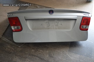 SAAB 9-3 '02-'08 // ΠΡΟΦΥΛΑΚΤΗΡΑΣ, ΠΟΡΤΠΑΓΚΑΖ & ΟΛΕΣ ΟΙ ΠΟΡΤΕΣ