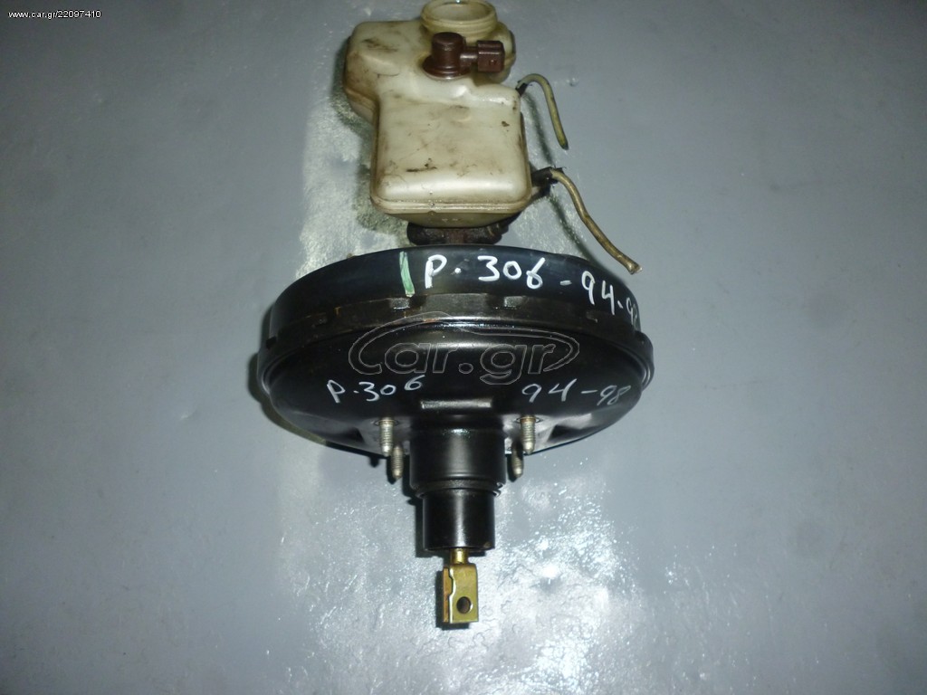 PEUGEOT 306 94-98