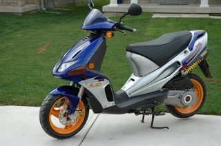 ΠΟΔΙΑ DERBI PREDATOR 50-thumb-2
