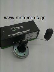 Φλοτερ τεποζιτου Modenas XCITE/ZX130 Kawasaki  THΛ 2310512033