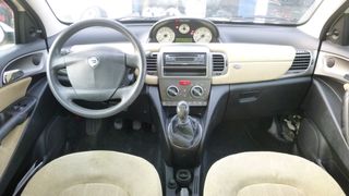 LANCIA YPSILON '03 -'11 / MUSA '04-'13 ΠΕΝΤΑΛ ΣΥΜΠΛΕΚΤΗ / ΦΡΕΝΟΥ ΓΚΑΖΙΟΥ (ΠΗΔΑΛΙΕΡΑ)