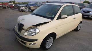 LANCIA YPSILON '03 -'11 / MUSA '04-'13 ΝΤΙΖΕΣ ΤΑΧΥΤΗΤΩΝ