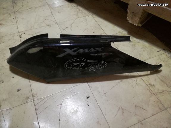 Oura Yamaha x max 250