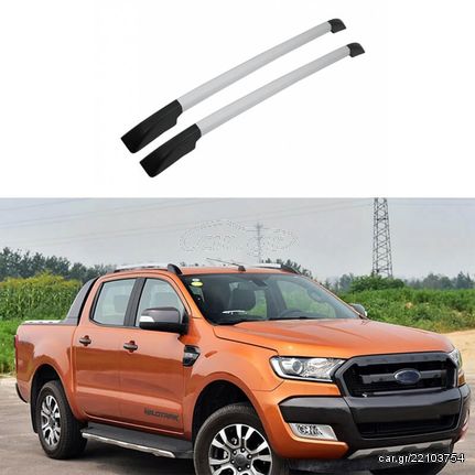 Μπάρες Οροφής Railing Για Ford Ranger (T6,T7,T8) 2012-2020 Double Cabin