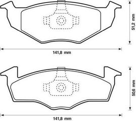 ΤΑΚΑΚΙΑ SEAT AROSA - SKODA FABIA ΕΜΠΡΟΣ 17.3ΜΜ - 571923B