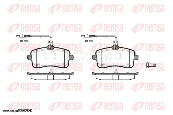 ΤΑΚΑΚΙΑ PEUGEOT 407 1.8-2.0 16V ΕΜΠΡΟΣ - 110204