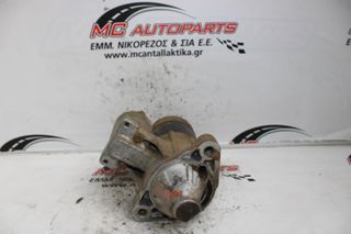 Μίζα SUZUKI GRAND VITARA (1998-2005) 31100-66D0