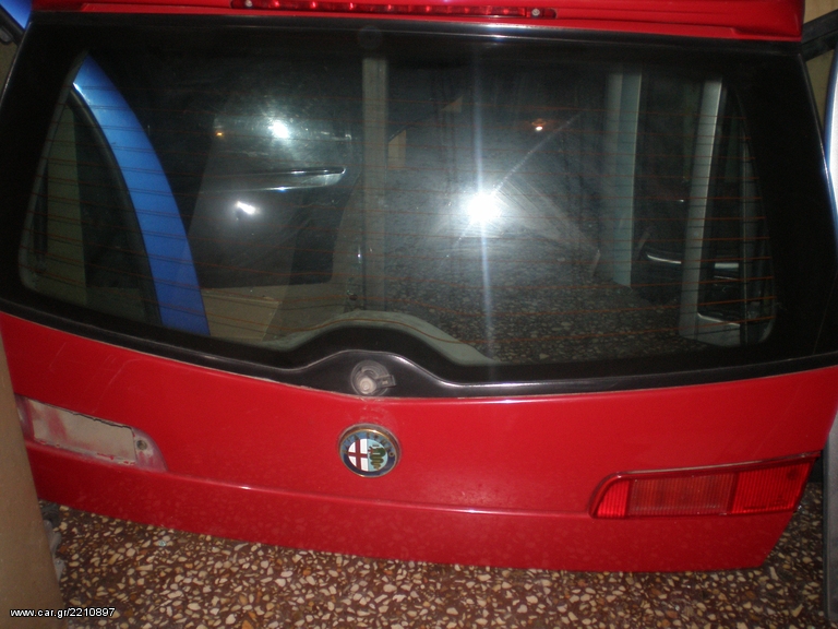 ALFA ROMEO 145 ΤΖΑΜΟΠΟΡΤΑ