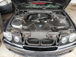 ΜΟΥΡΑΚΙ ΚΟΜΠΛΕ BMW E46 COMPACT -thumb-11