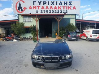 ΜΟΥΡΑΚΙ ΚΟΜΠΛΕ BMW E46 COMPACT 