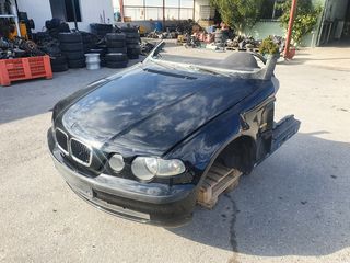 ΜΟΥΡΑΚΙ ΚΟΜΠΛΕ BMW E46 COMPACT -thumb-9