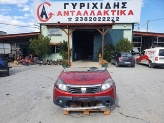 ΜΟΥΡΑΚΙ ΚΟΜΠΛΕ DACIA SANDERO 2007 