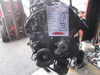 Citroen DS3 1600cc 115HP 13-15 (BHX)