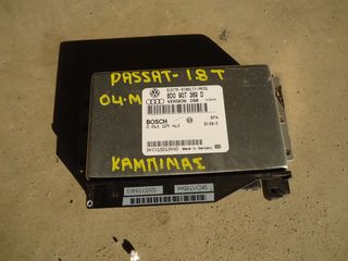 ΕΓΚΕΦΑΛΟΣ ΚΑΜΠΙΝΑΣ PASSAT 04MODEL