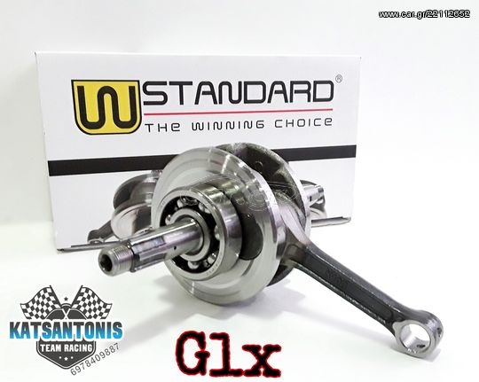 Στροφαλομπιελα Wstandard για Honda Glx