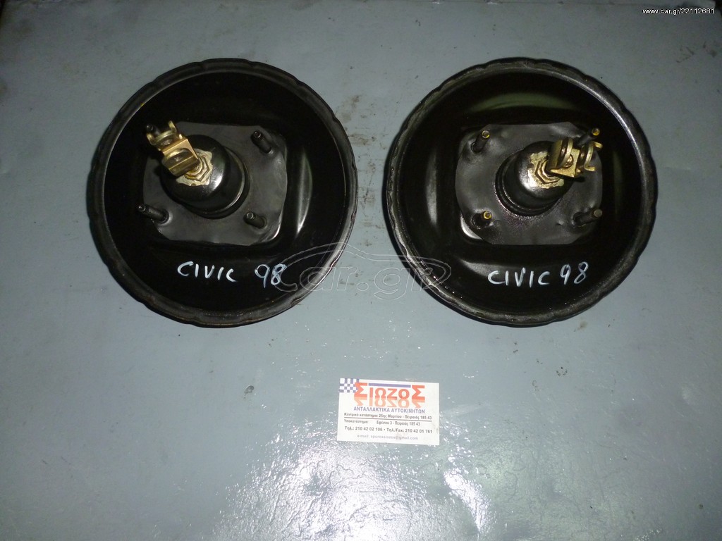 ΗΟΝDA CIVIC 96-98"