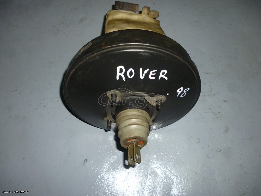 ROVER 214-216 96-98