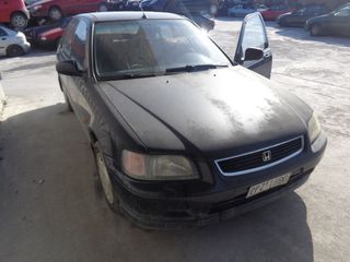 Honda Civic 1997