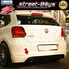 SPOILER ΔΙΑΧΥΤΗΣ ΠΙΣΩ ΠΡΟΦΥΛΑΚΤΗΡΑ VW POLO 6R (2009-2014) |  StreetBoys - Car Tuning Shop