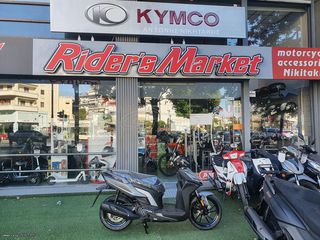 Kymco Agility 200 '24 12 ΑΤΟΚΕΣ ΔΟΣΕΙΣ  ABS ΔΩΡΑ