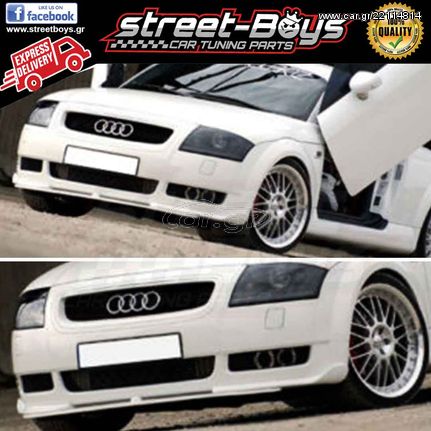 LIP SPOILER ΕΜΠΡΟΣ ΠΡΟΦΥΛΑΚΤΗΡΑ AUDI ΤΤ 8Ν |  STREETBOYS - CAR TUNING SHOP