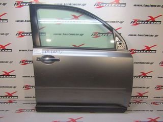 ΠΟΡΤΑ ΕΜΠΡΟΣ ΔΕ NISSAN X-TRAIL T31