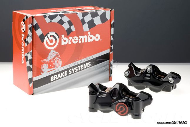 BREMBO 484 108mm brake calipers