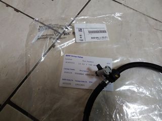 BMW X5 E70-X6 E71-E60 ΣΩΛΗΝΑΣ ΚΑΥΣΊΜΩΝ-thumb-1