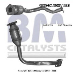 (KM) ΚΑΤΑΛΥΤΗΣ  FIAT BRAVO/A              