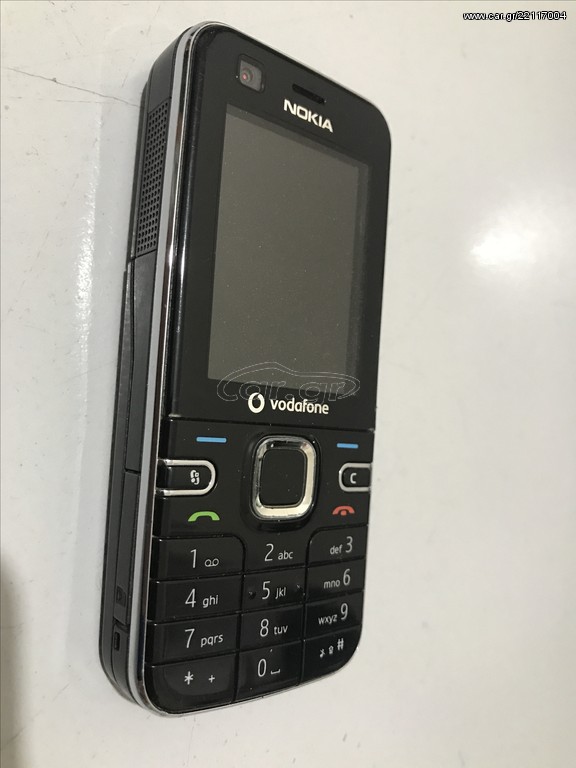 Nokia 6124c Αγγλικό μενού 