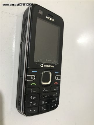 Nokia 6124c Αγγλικό μενού 