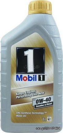 Λιπαντικό Κινητήρα Mobil FS 0W40 1lt