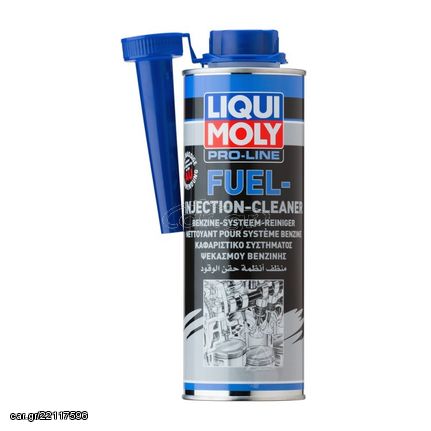 Καθαριστικό Συστήματος Βενζίνης Liqui Moly 500ml