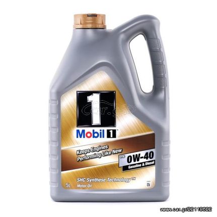 MOBIL 1 FS 0W-40 5L