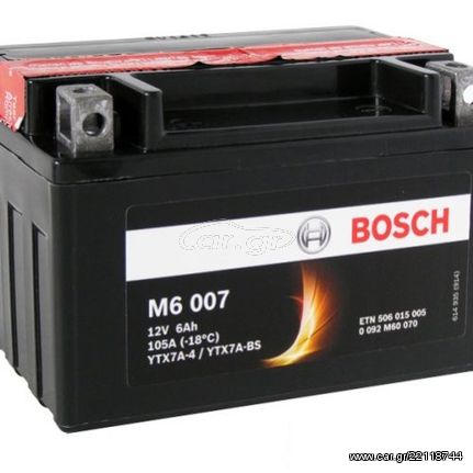 BOSCH MOTO YTX7A-BS 6AH (0986FA1080)- Δωρεάν delivery και τοποθέτηση στην Θεσσαλονίκη