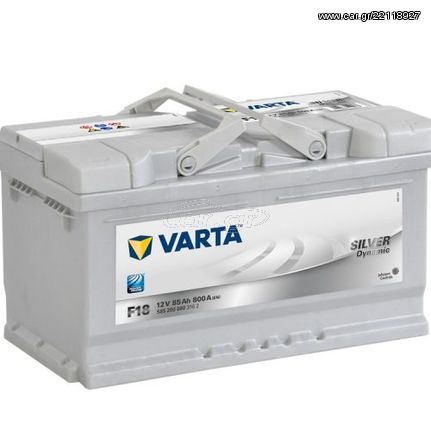 VARTA 85AH F18 800AEN- Δωρεάν delivery και τοποθέτηση στην Θεσσαλονίκη