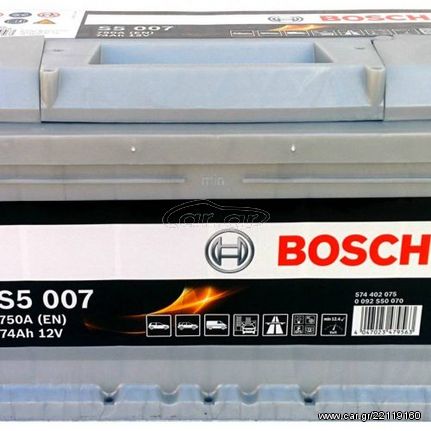 ΜΠΑΤΑΡΙΑ BOSCH S5007 74AH 750AEN - 2 ΧΡΟΝΙΑ ΓΡΑΠΤΗ ΕΓΓΥΗΣΗ-DELIVERY + ΤΟΠΟΘΕΤΗΣΗ ΣΕ ΟΛΗ ΤΗ ΘΕΣΣΑΛΟΝΙΚΗ