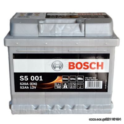 ΜΠΑΤΑΡΙΑ BOSCH S5001 52AH 520AEN - 2 ΧΡΟΝΙΑ ΓΡΑΠΤΗ ΕΓΓΥΗΣΗ-DELIVERY + ΤΟΠΟΘΕΤΗΣΗ ΣΕ ΟΛΗ ΤΗ ΘΕΣΣΑΛΟΝΙΚΗ