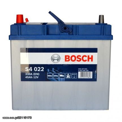 ΜΠΑΤΑΡΙΑ BOSCH S4022 45AH 330AEN - 2 ΧΡΟΝΙΑ ΓΡΑΠΤΗ ΕΓΓΥΗΣΗ-DELIVERY + ΤΟΠΟΘΕΤΗΣΗ ΣΕ ΟΛΗ ΤΗ ΘΕΣΣΑΛΟΝΙΚΗ