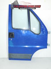 ΠΟΡΤΕΣ FIAT DUCATO 2002-2006