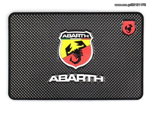 AUTOPARTS- ΑΝΤΙΟΛΙΣΘΗΤΙΚΟ ΤΑΜΠΛΟ ABARTH