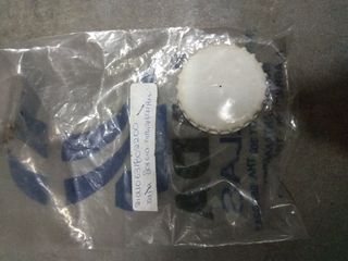 ΤΑΠΑ ΔΟΧΕΙΟΥ ΠΙΤΣΙΛΙΤΗΡΩΝ LADA NIVA