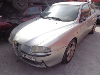 Alfa Romeo 147 2001