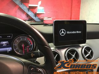 ΚΑΜΕΡΑ ΟΠΙΣΘΟΠΟΡΕΙΑΣ ΓΙΑ MERCEDES CLA 180 ΟΠΟΥ ΕΧΕΙ ΕΡΓΟΣΤΑΣΙΑΗ ΟΘΟΝΗ www.korbos.gr-thumb-3